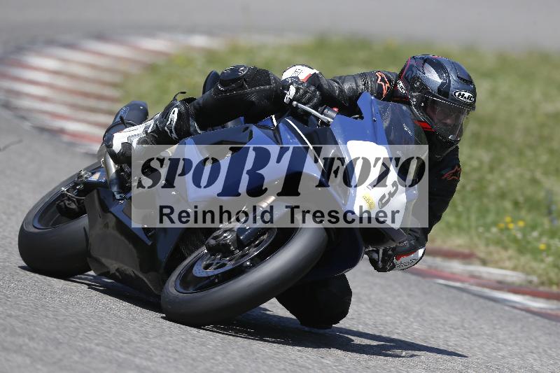/28 20.06.2025 PROMAX ADR/Gruppe gelb/73
